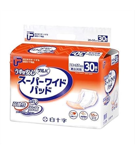 Amazon | 白十字 PUサルバ フレーヌケア ストロング 27枚 (1ケース3